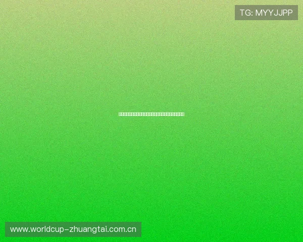 世界杯加纳与巴拿马历史交锋记录全面分析与比赛亮点回顾