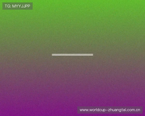 奥地利与约旦国家队身价对比，揭示两队在世界杯中的实力差距与潜在突破点