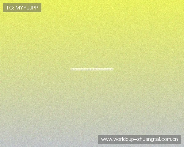葡萄牙对乌兹别克斯坦世界杯比赛手机直播免费在线看详细流程