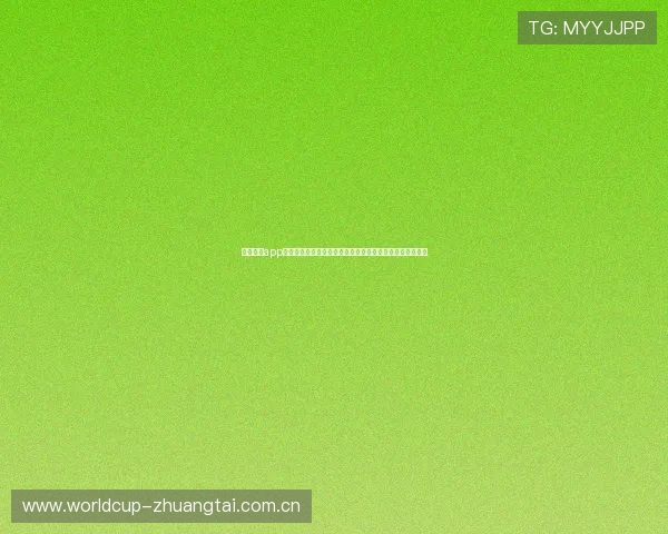 劲爆体育app下载为足球迷提供一站式世界杯资讯、直播和赛后精彩点评 劲爆体育app下载为足球迷提供一站式世界杯资讯、直播和赛后精彩点评