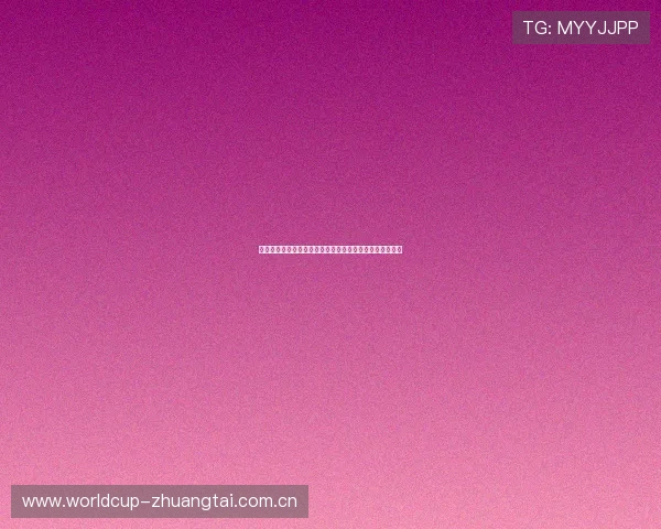 世界杯真人娱乐直播平台排名与选择指南助你畅享赛事盛宴 世界杯真人娱乐直播平台排名与选择指南助你畅享赛事盛宴