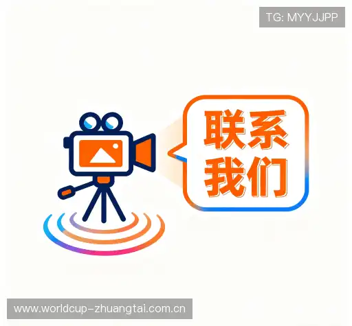 咨询互动